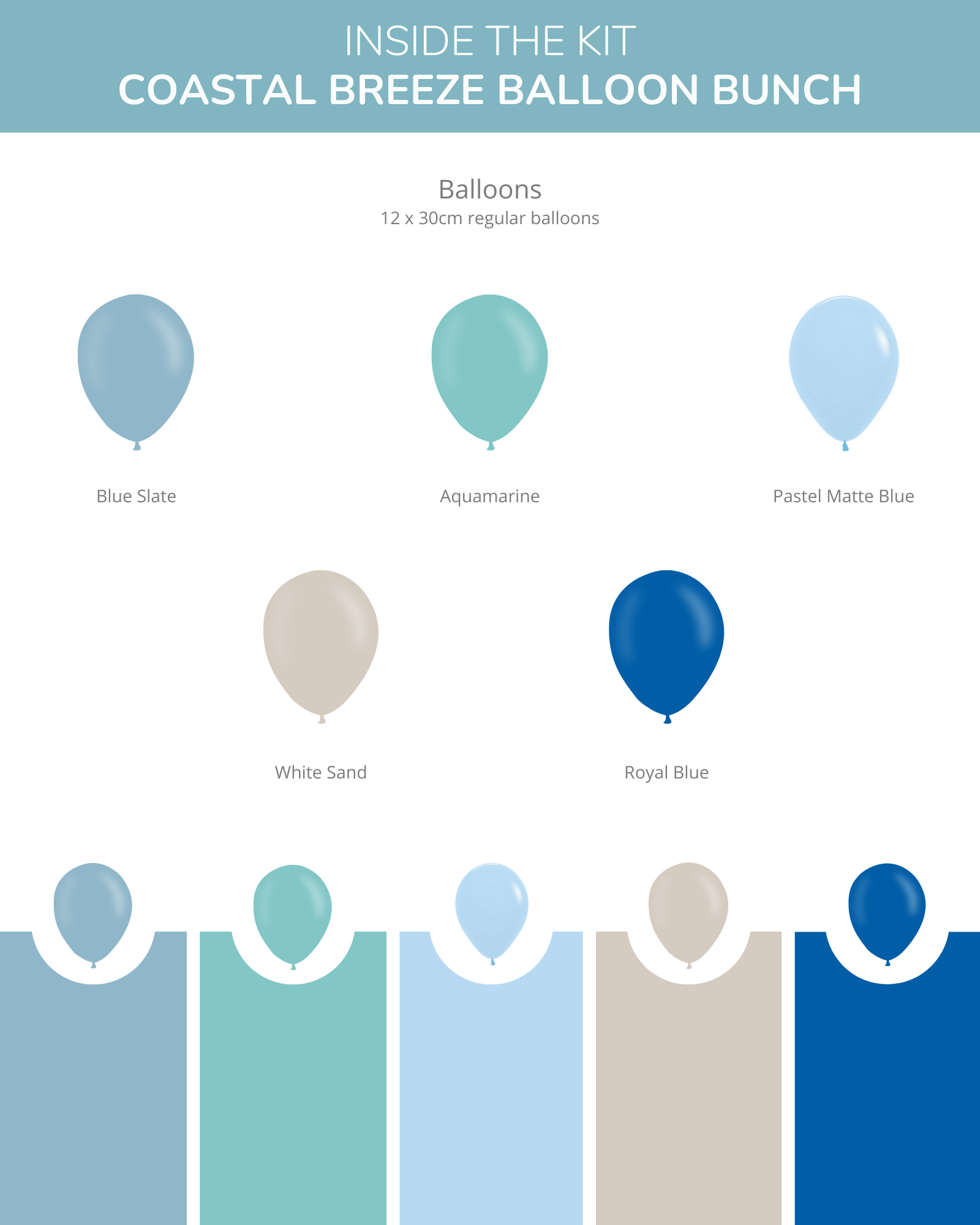 A collection of balloons in shades of blue, aquamarine, and sand, arranged neatly for a coastal theme.